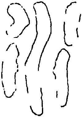 水,禪國山碑,書法字典